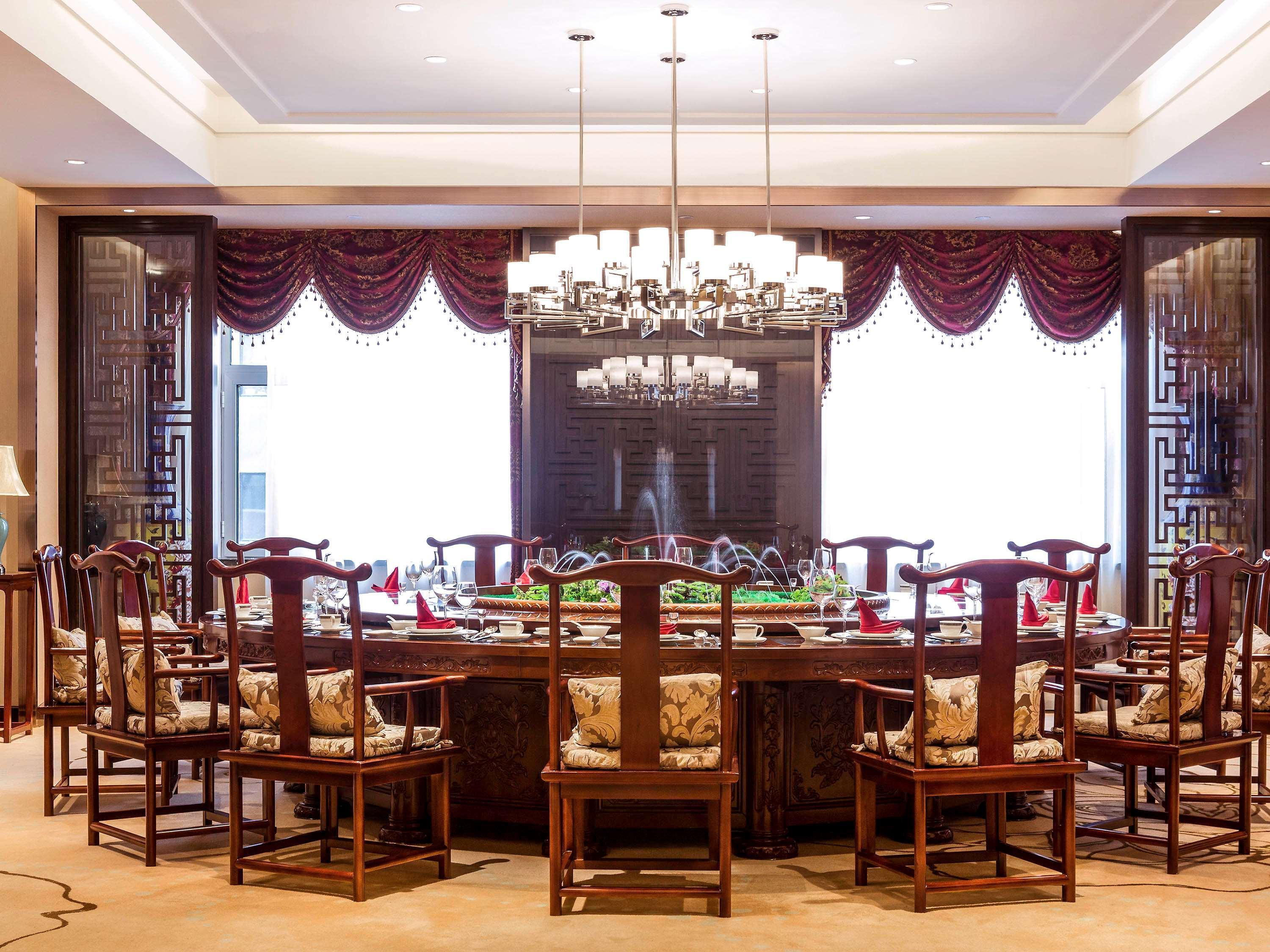 Novotel Daqing Haofang Экстерьер фото