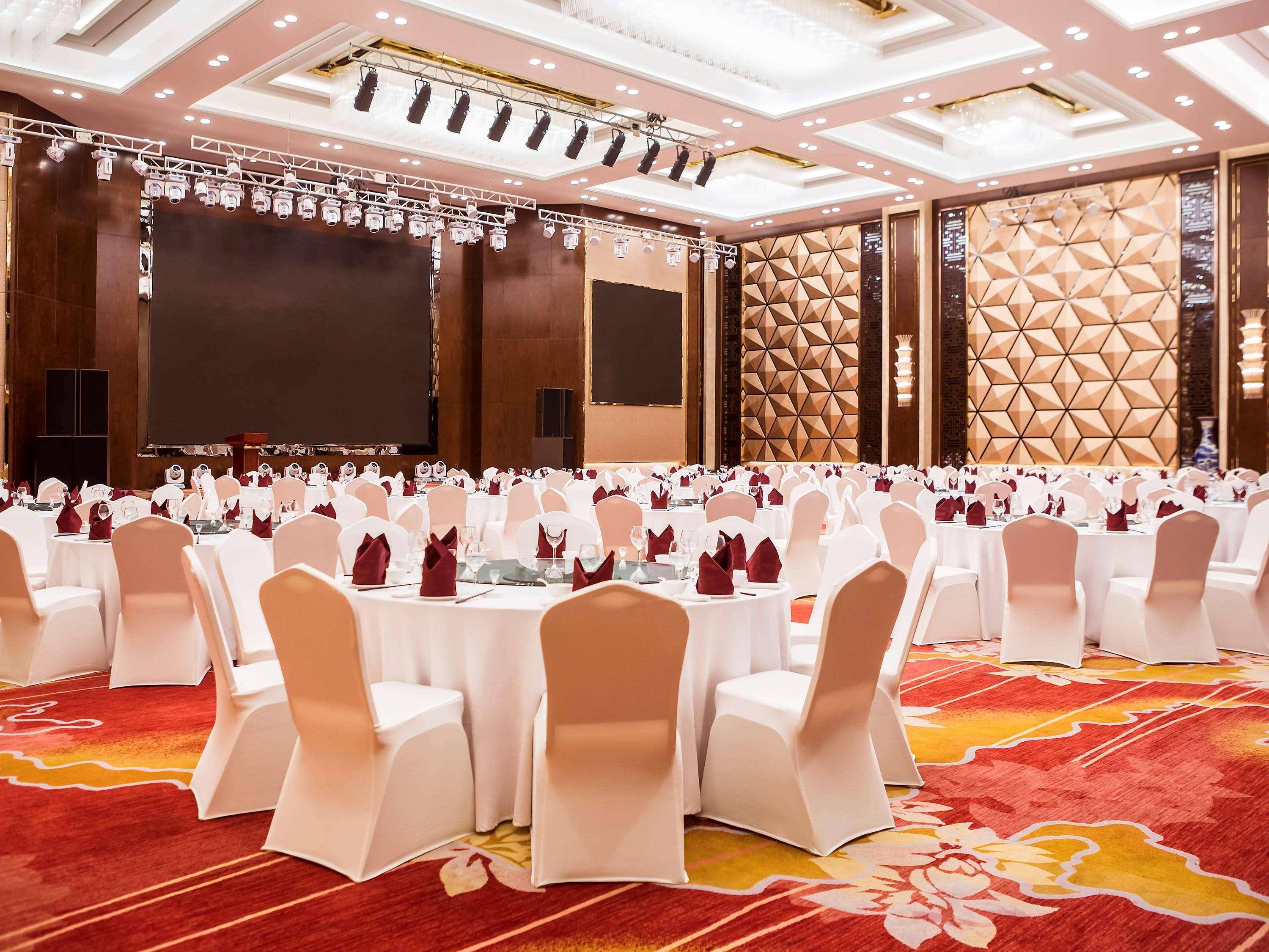 Novotel Daqing Haofang Экстерьер фото
