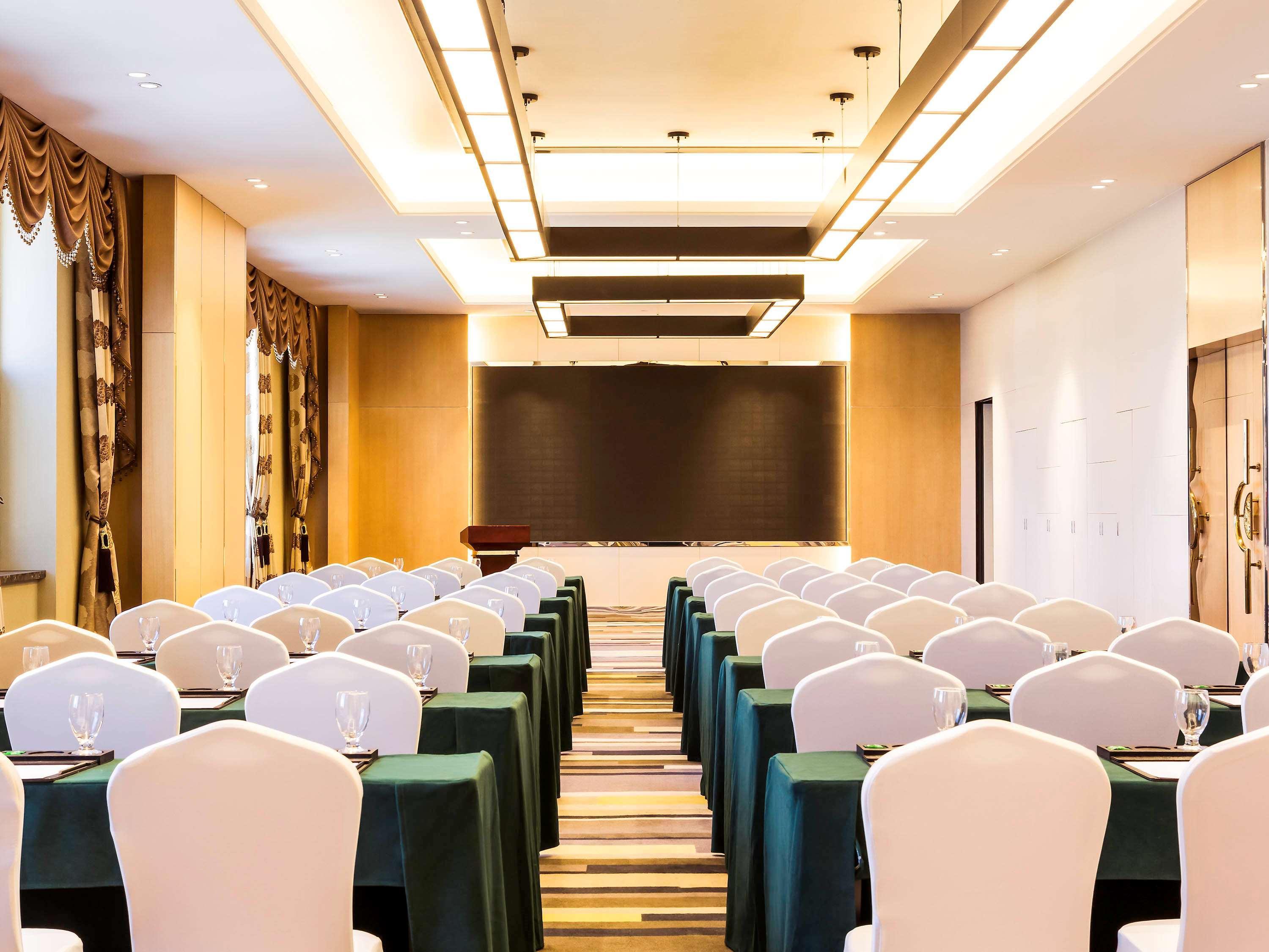 Novotel Daqing Haofang Экстерьер фото