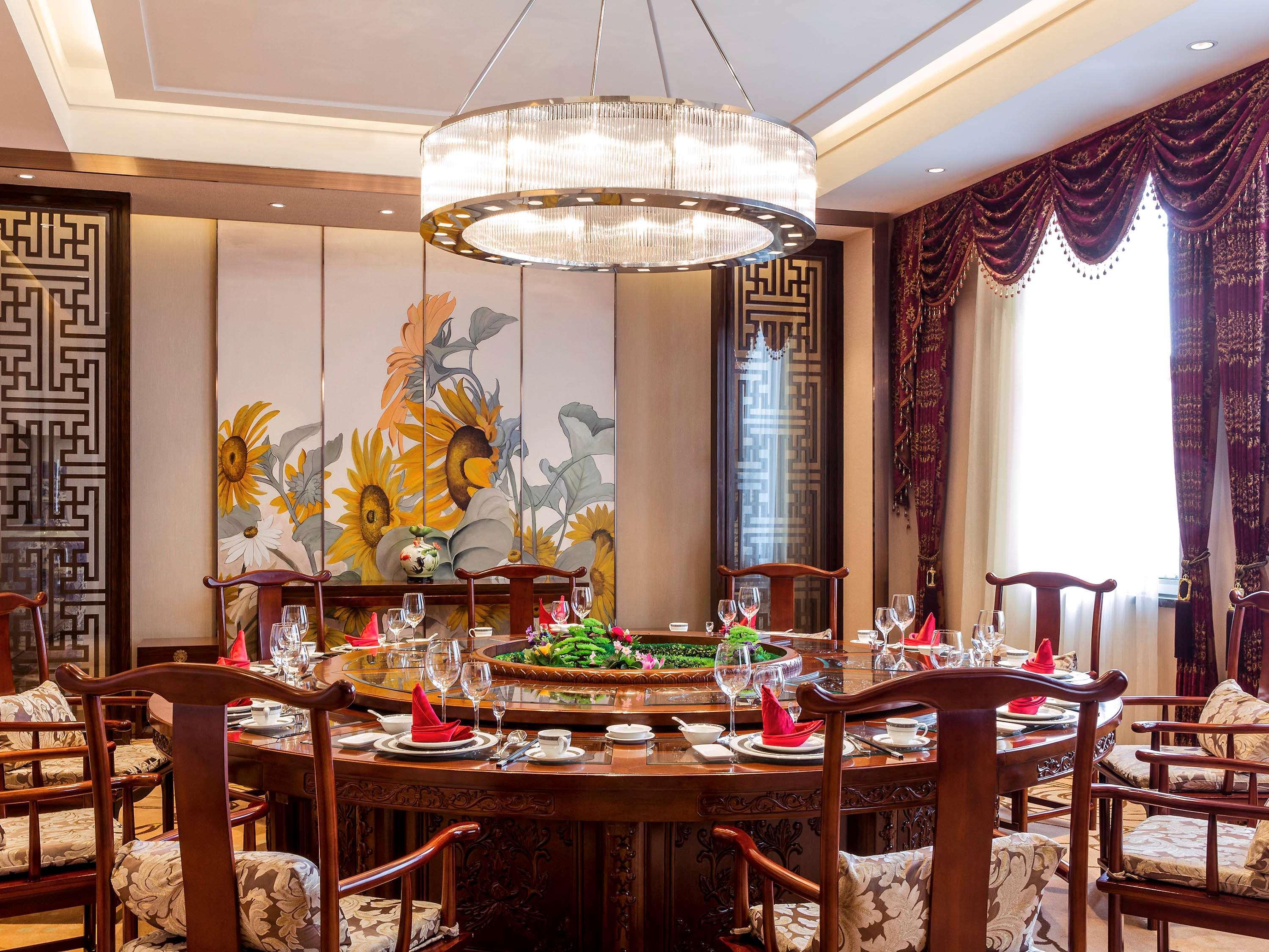 Novotel Daqing Haofang Экстерьер фото