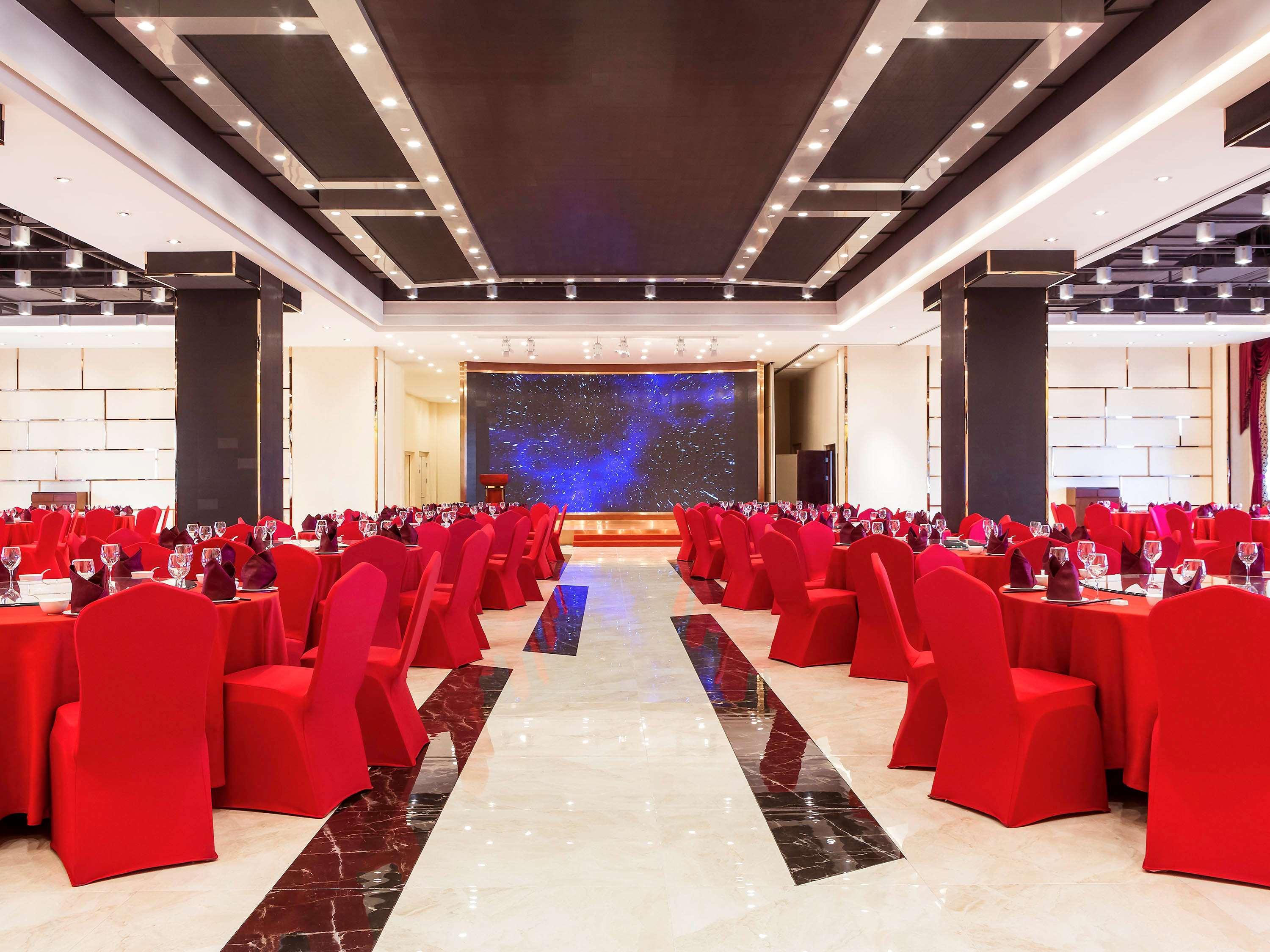Novotel Daqing Haofang Экстерьер фото