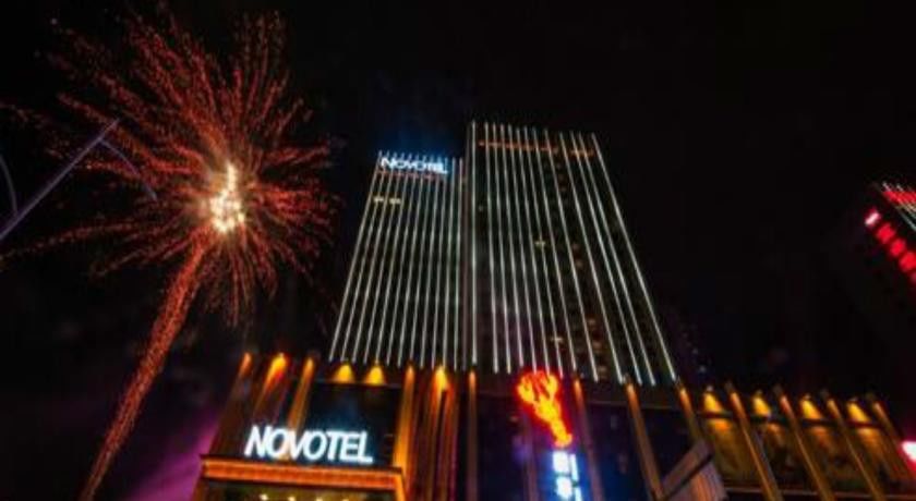 Novotel Daqing Haofang Экстерьер фото