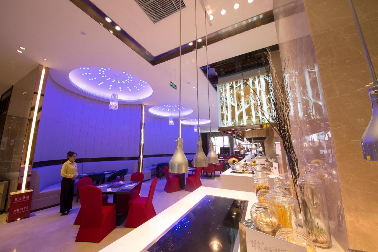 Novotel Daqing Haofang Экстерьер фото